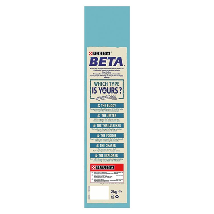 BETA Puppy Turkey & Lamb Dry Dog Food 2kg - Image 8