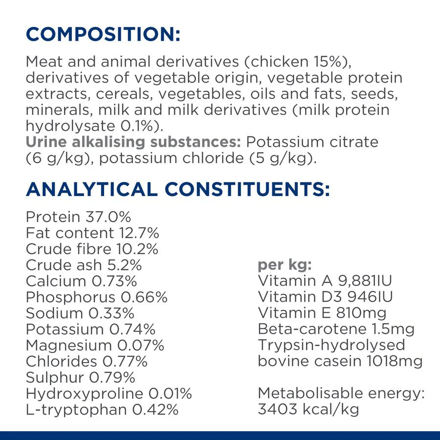 Hill's Prescription Diet c/d Metabolic + Urinary Dry Cat Food -  Chicken - Image 6