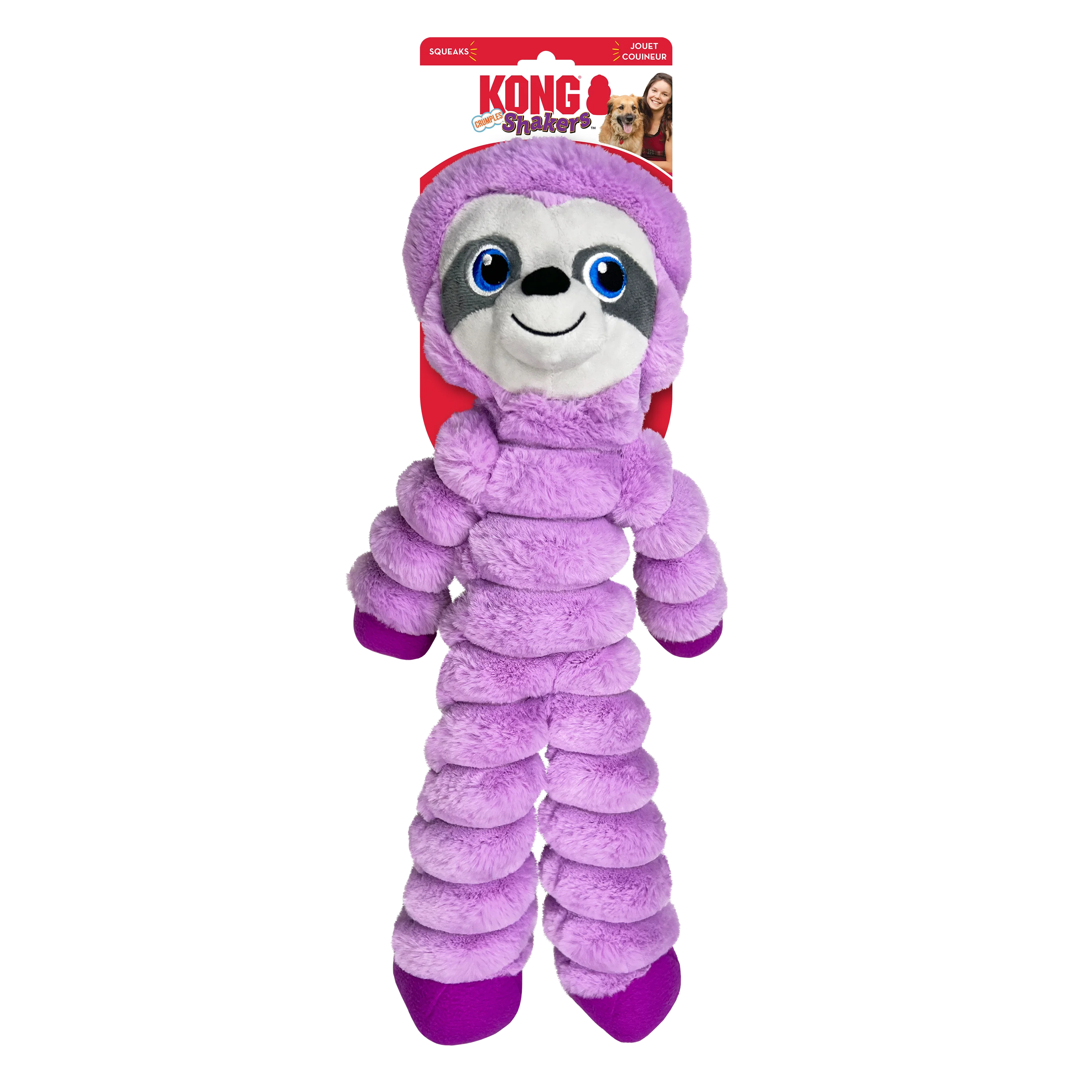 KONG Shakers Crumples Purple Sloth Dog Toy